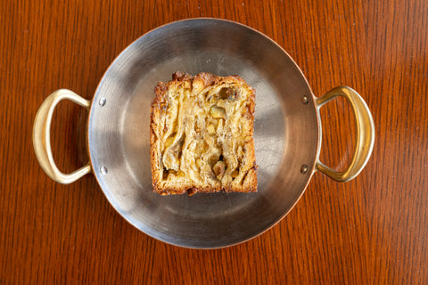 Pistachio Baklava Babka